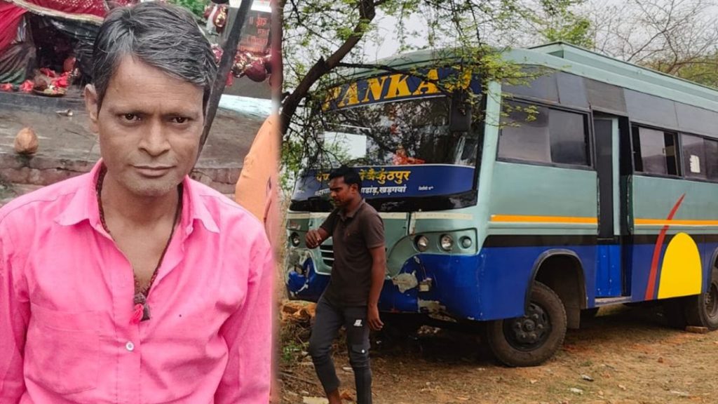 चलती बस में ड्राइवर को आया हार्ट अटैक, दर्जनों यात्रियों की बाल-बाल बची जान, ड्राइवर ने तोड़ा दम