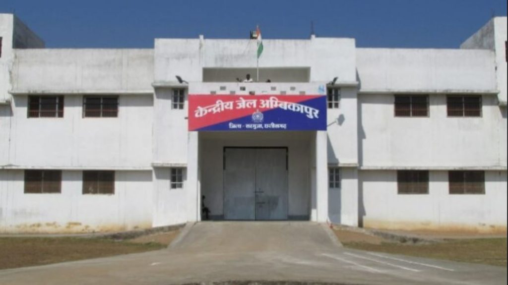 केंद्रीय जेल में हत्या के दोषी कैदी की मौत, जेल प्रशासन में हड़कंप