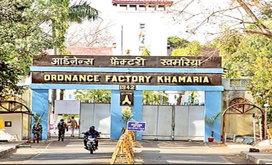 ऑर्डिनेंस फैक्ट्रियों में छुट्टियां रद्द, कर्मचारियों को तुरंत काम पर लौटने का आदेश.. बॉर्डर पर तनाव के बीच बड़ा फैसला
