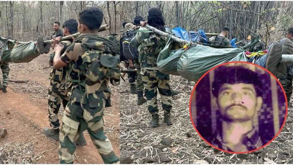 BIG BREAKING: नक्सलियों का जनरल सेक्रेटरी बसव राजू का अंत, पांच राज्यों की पुलिस ने रखा था 5 करोड़ का इनाम