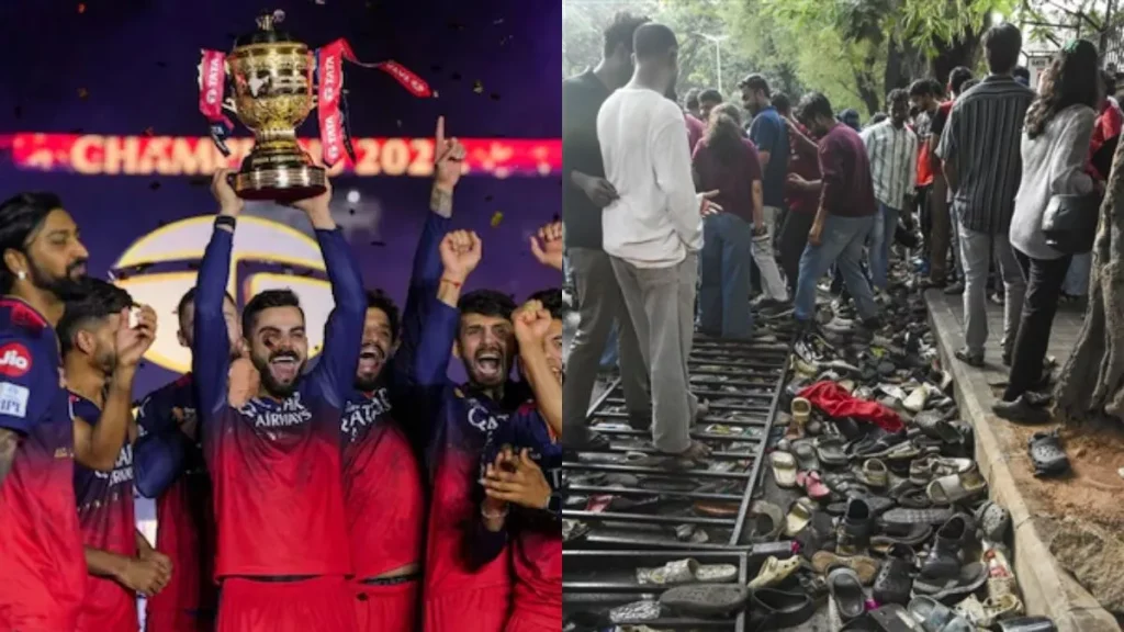 चिन्नास्वामी स्टेडियम के बाहर भगदड़ में 11 की मौत, RCB समेत तीन पर FIR दर्ज