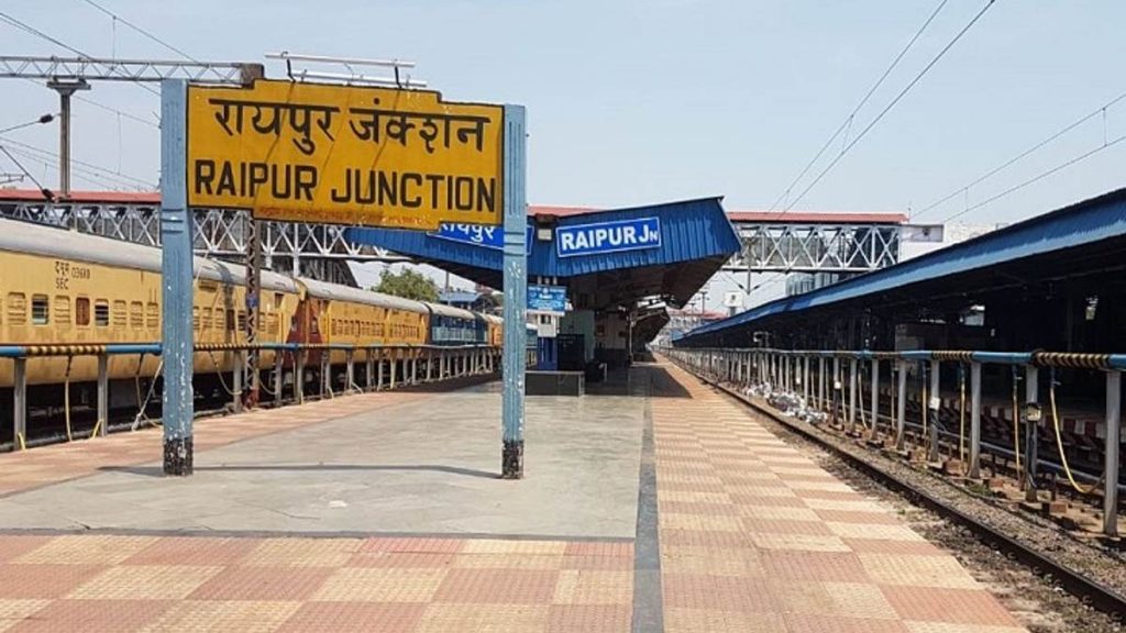 जबलपुर-रायपुर रुट में दौड़ेगी नई इंटरसिटी एक्सप्रेस