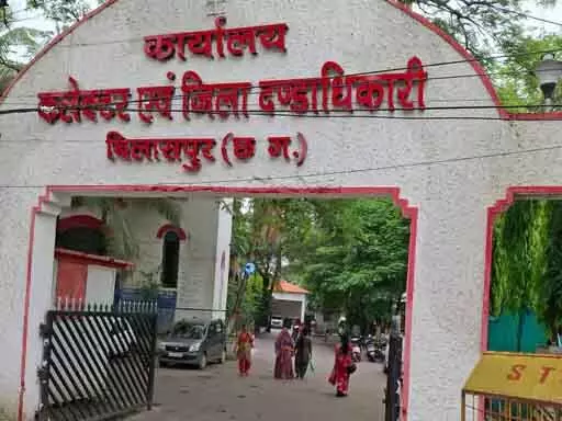 फ्लाईओवर निर्माण से पहले कार्रवाई: बिलासपुर के 6 गांवों में जमीन की खरीद-बिक्री पर तत्काल रोक