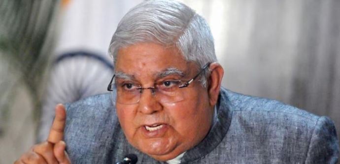 उपराष्ट्रपति धनखड़ ने कहा- संविधान की मूल प्रस्तावना में नहीं किया जा सकता बदलाव, आपातकाल में जोड़े गए शब्दों पर उठाए सवाल