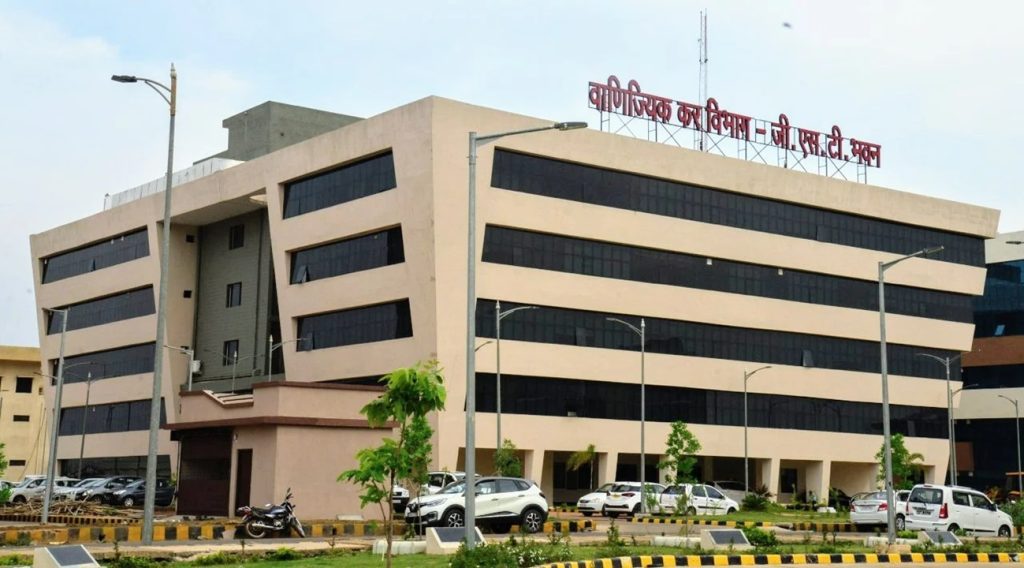 वाणिज्यिक कर विभाग में पारदर्शिता और सुधार की नई पहल : वर्षों बाद बड़े पैमाने पर हुए तबादले