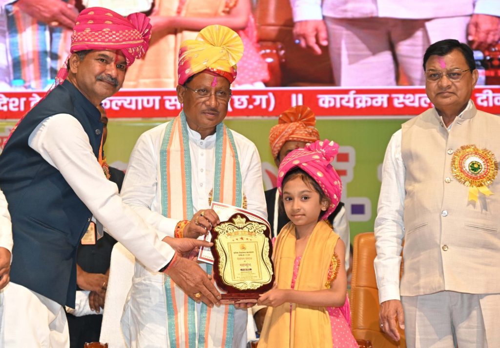 छत्तीसगढ़ के विकास में देवांगन समाज की महत्वपूर्ण भूमिका: मुख्यमंत्री विष्णु देव साय
