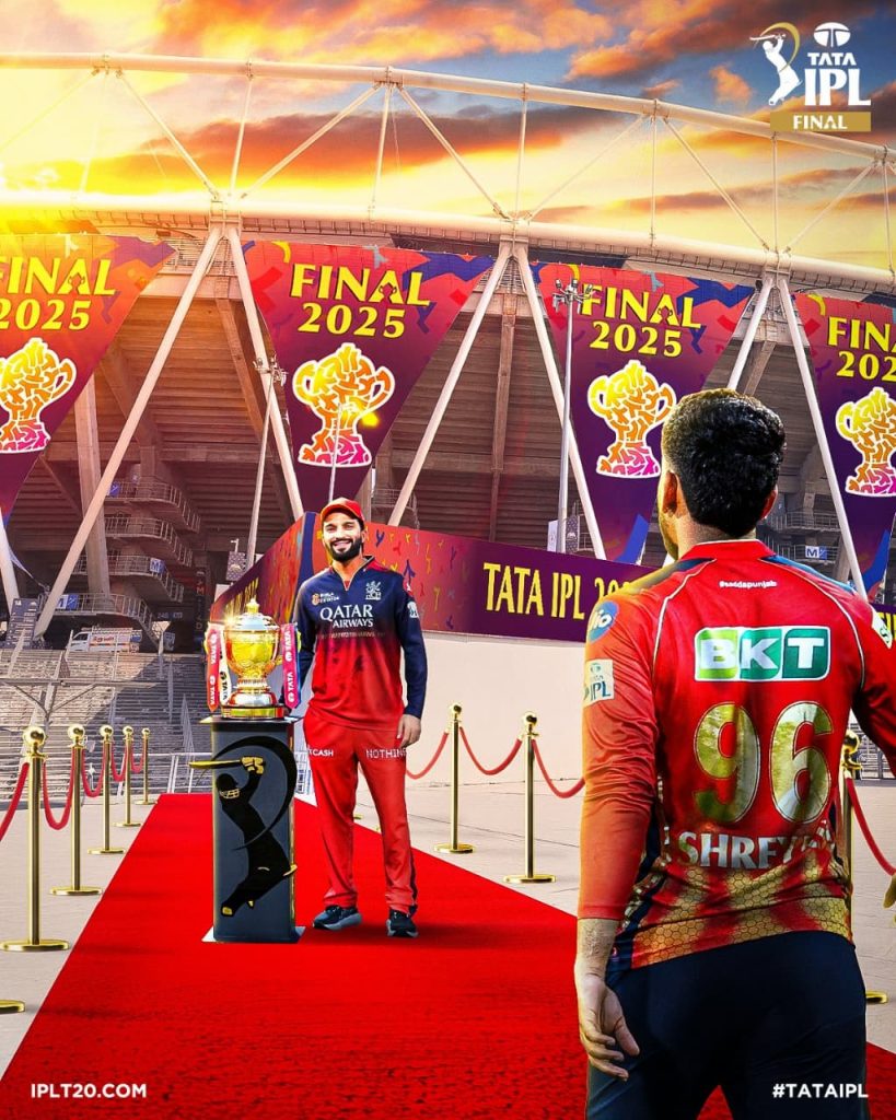 IPL 2025 : मुंबई इंडियंस को हराकर पंजाब किंग्स ने फाइनल में किया प्रवेश