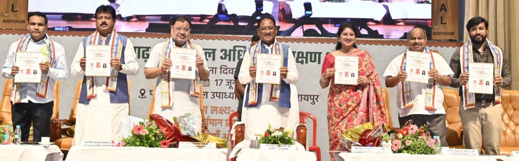 मुख्यमंत्री ने सार्थक एवं रक्षक अभियान का किया शुभारंभ, बाल अधिकारों के प्रति जागरूकता लाने, राज्य बाल अधिकार संरक्षण आयोग की पहल