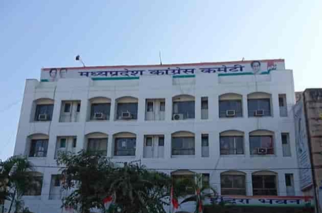 संगठन सृजन हेतु AICC के बाद PCC ऑब्जर्वर किये गए नियुक्त, दिग्गज नेताओं को दी गई जिम्मेदारी