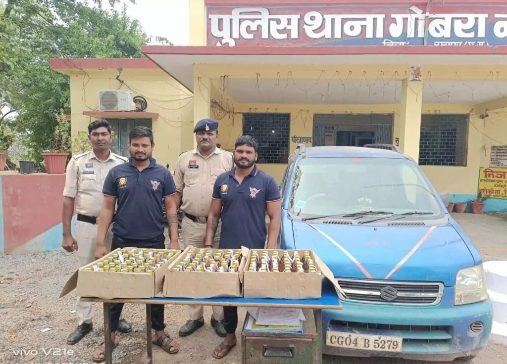 अवैध शराब तस्करी करने वाले दो तस्कर गिरफ्तार