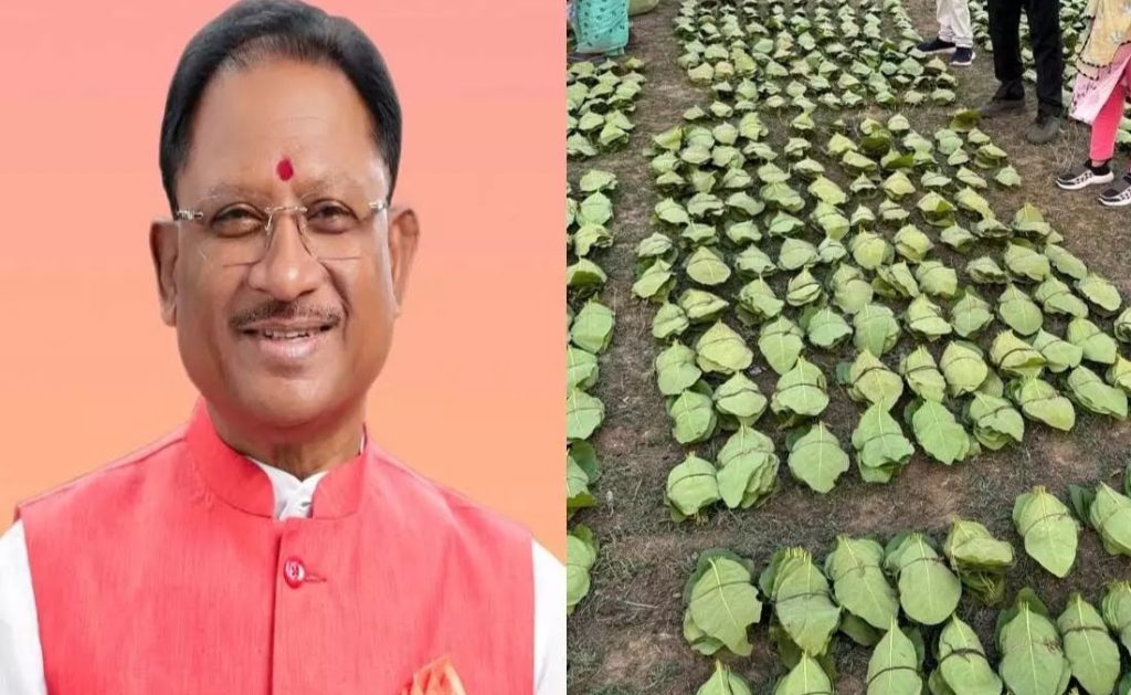 फिर शुरू होगी चरण पादुका योजना, मुख्यमंत्री 21 जून को करेंगे प्रदेशव्यापी चरण पादुका योजना की शुरुआत, जशपुर जिले के तपकरा से होगी शुरू
