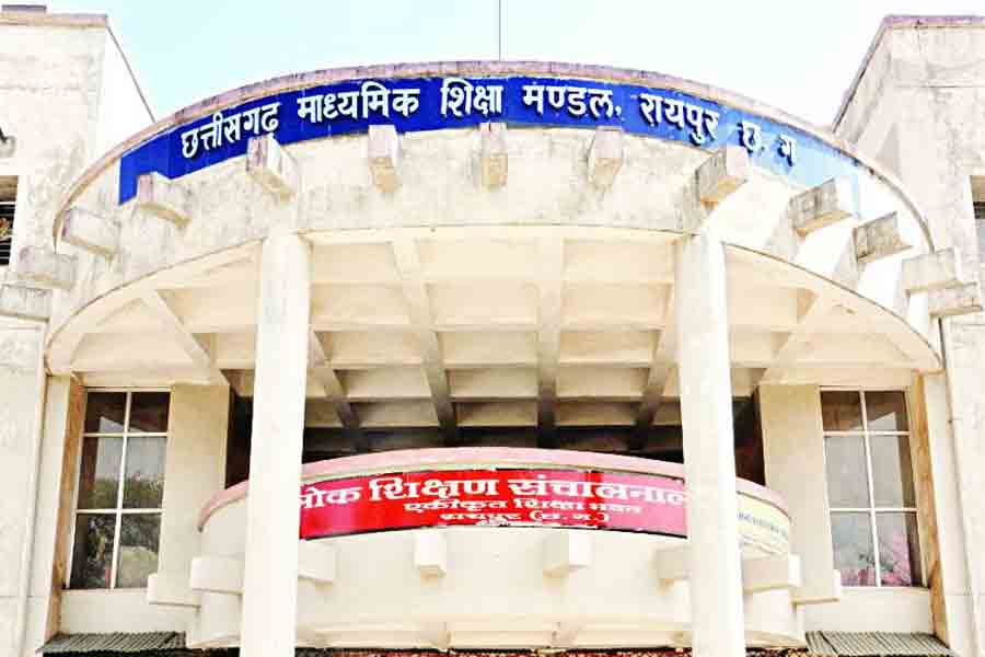 छत्तीसगढ़ माशिमं ने द्वितीय मुख्य/अवसर परीक्षा का टाइम टेबल किया जारी: 8 जुलाई से 12वीं, तो 9 जुलाई से 10वीं की होगी परीक्षा