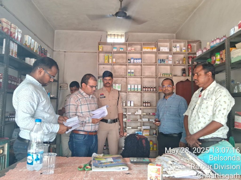 खाद्य एवं औषधि प्रशासन द्वारा की गई कार्रवाई, 249 दुकानदारों पर लगा जुर्माना