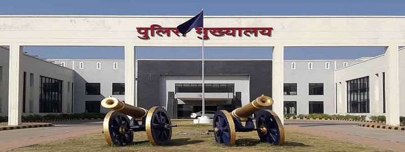 21 DSP अफसरों को मिली नक्सल इलाकों के मोर्चे की कमान