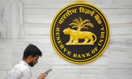 तीसरी बार घटा रेपो रेट: आरबीआई ने 0.50% की की कटौती, अब दर 5.50% पर