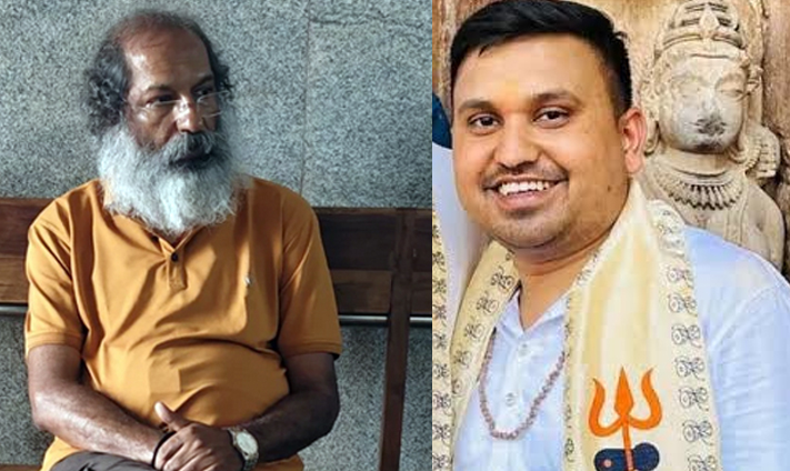 पूर्व मुख्यमंत्री भूपेश बघेल के करीबी तांत्रिक केके श्रीवास्तव को फरार होने में मदद करने वाला कांग्रेस नेता गिरफ्तार