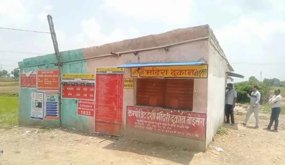 बोडसरा शराब दुकान से ढाई लाख की चोरी, पुलिस जांच में जुटी, सुरक्षा व्यवस्था पर उठे सवाल