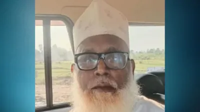 लखनऊ के सस्ते होटल में छिपा बैठा था धर्मांतरण का आरोपी छांगुर बाबा, 80 दिन तक फरार रहने की कहानी आई सामने