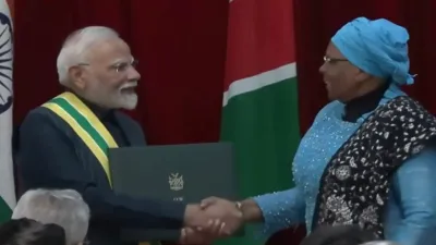 पीएम मोदी को नामीबिया का सर्वोच्च नागरिक सम्मान मिला, जानें क्या है इसकी खासियत