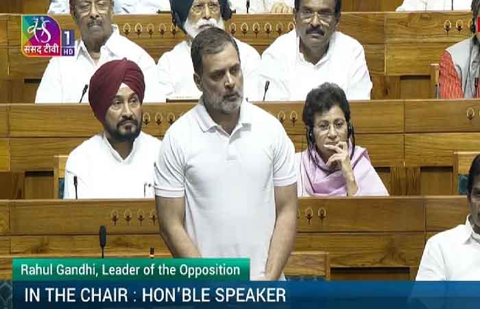 अगर पीएम मोदी में इंदिरा गांधी जितना दम है तो ट्रंप को झूठा साबित करें- राहुल गांधी अगर पीएम मोदी में इंदिरा गांधी जितना दम है तो ट्रंप को झूठा साबित करें- राहुल गांधी