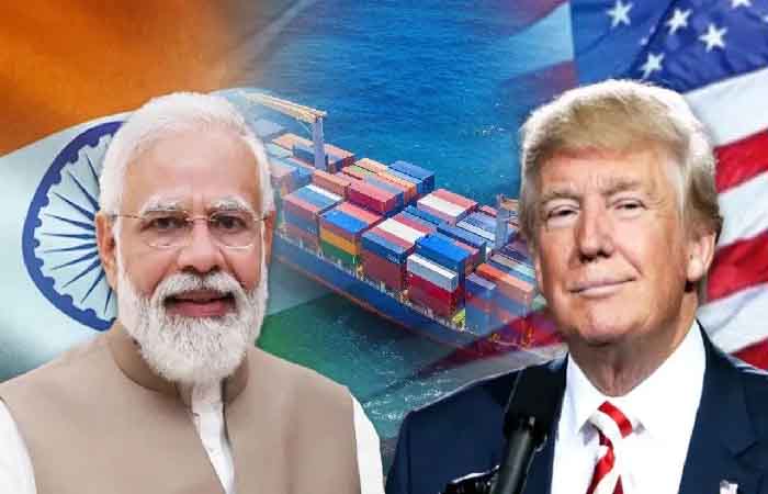 अमेरिका-भारत व्यापार डील पर ट्रंप का बड़ा ऐलान: 1 अगस्त से भारतीय आयात पर लगेगा 25% टैरिफ अमेरिका-भारत व्यापार डील पर ट्रंप का बड़ा ऐलान