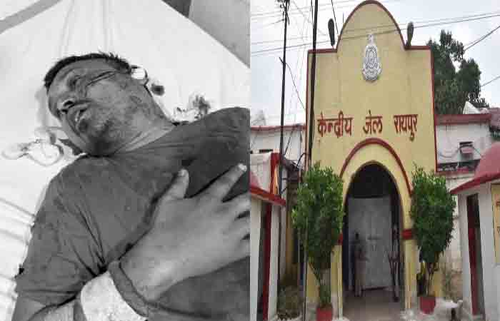जेल में बंद युवा कांग्रेस नेता पर धारदार हथियार से हमला, सुरक्षा व्यवस्था पर उठे सवाल जेल में बंद युवा कांग्रेस नेता पर धारदार हथियार से हमला