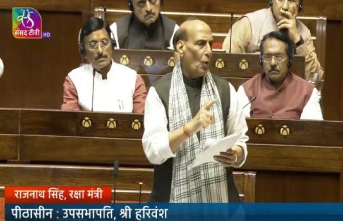 राज्यसभा में ऑपरेशन सिंदूर पर बहस: रक्षा मंत्री राजनाथ सिंह बोले-आतंकवाद के खिलाफ भारत किसी भी हद तक जाएगा राज्यसभा में ऑपरेशन सिंदूर पर बहस: रक्षा मंत्री राजनाथ सिंह बोले