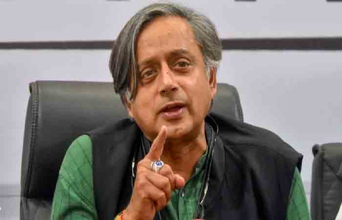 शशि थरूर को लेकर कांग्रेस में मतभेद, सीएम पद के सर्वे पर के. मुरलीधरन ने साधा निशाना शशि थरूर को लेकर कांग्रेस में मतभेद