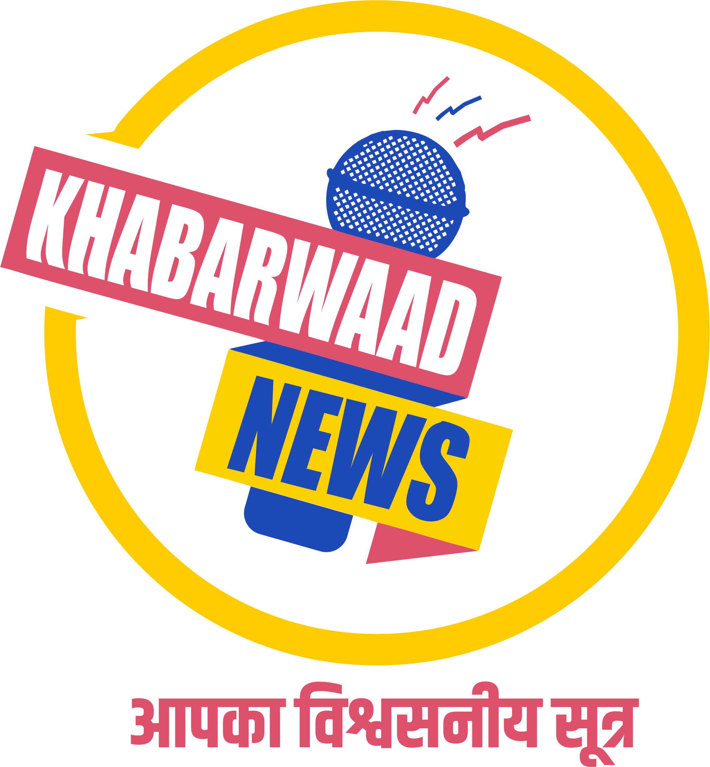 Khabarwaad