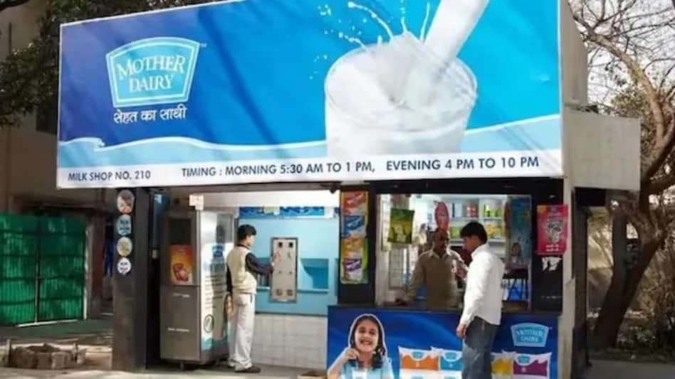 मदर डेयरी ने दी राहत: जीएसटी सुधारों के बाद दूध, घी और पनीर के दाम घटाए