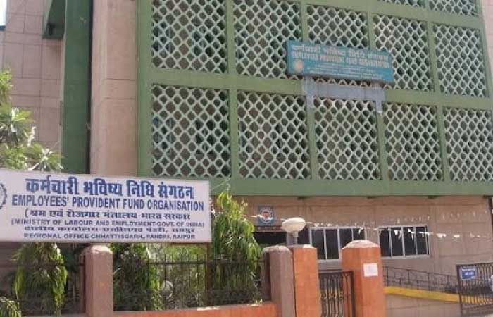 EPFO की बड़ी कार्रवाई : 11 करोड़ से अधिक बकाया, चूककर्ता संस्थानों की सूची जारी EPFO की बड़ी कार्रवाई : 11 करोड़ से अधिक बकाया, चूककर्ता संस्थानों की सूची जारी