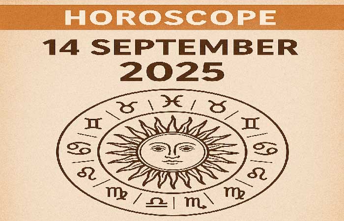 इस राशि के जातकों को मिलेगी सफलता, जानिए 14 सितंबर 2025 का राशिफल इस राशि के जातकों को मिलेगी सफलता, जानिए 14 सितंबर 2025 का राशिफल