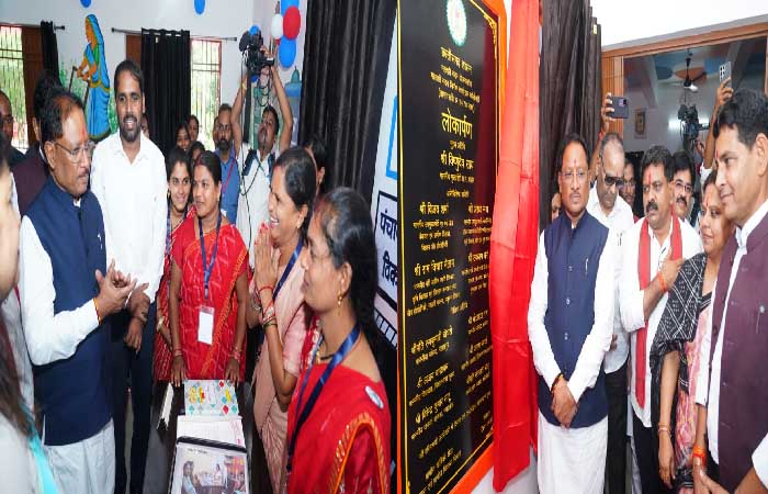 मुख्यमंत्री विष्णु देव साय ने 51 महतारी सदनों का किया लोकार्पण मुख्यमंत्री विष्णु देव साय ने 51 महतारी सदनों का किया लोकार्पण