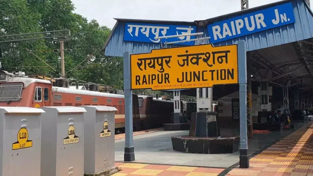 रायपुर रेलवे स्टेशन में बड़ा बदलाव: जनरल टिकट काउंटर की नई जगह पर होगी शिफ्टिंग