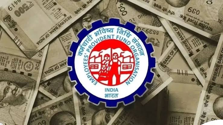 EPFO ने सदस्यों को दी बड़ी राहत, अब PF खाते से पूरी राशि निकालना हुआ आसान