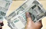 दिवाली से पहले NHM कर्मचारियों के लिए 5% वेतन वृद्धि, बहाली का इंतजार जारी