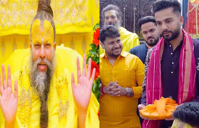 वृंदावन में Elvish Yadav ने लिया संत प्रेमानंद जी महाराज का आशीर्वाद, बोले – अब जीवन में भक्ति और सद्कर्म को अपनाऊंगा वृंदावन में Elvish Yadav ने लिया संत प्रेमानंद जी महाराज का आशीर्वाद
