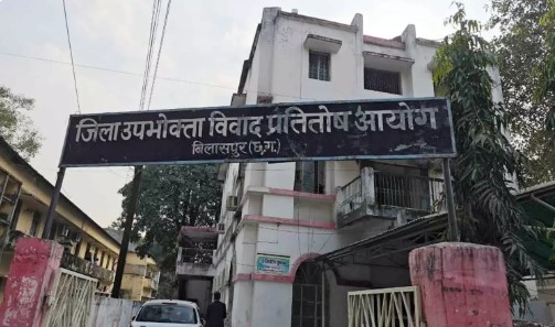 उपभोक्ता आयोग का बड़ा फैसला: इंश्योरेंस कंपनी पर लगाया 1 करोड़ का हर्जाना, जाने क्या है मामला?