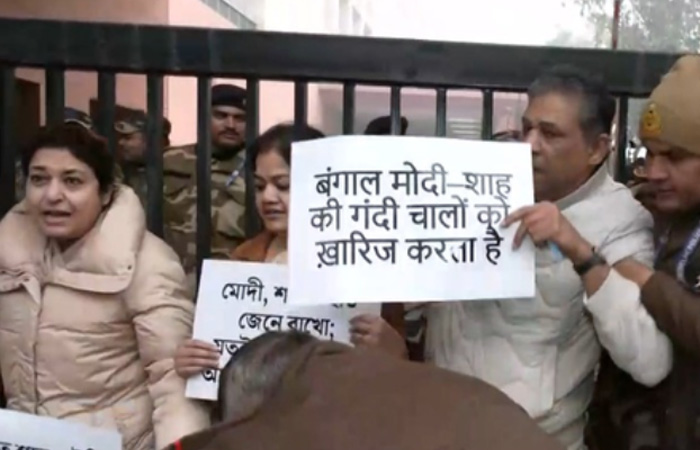 ईडी बनाम टीएमसी: दिल्ली से कोलकाता तक सियासी संग्राम, आठ सांसद हिरासत में