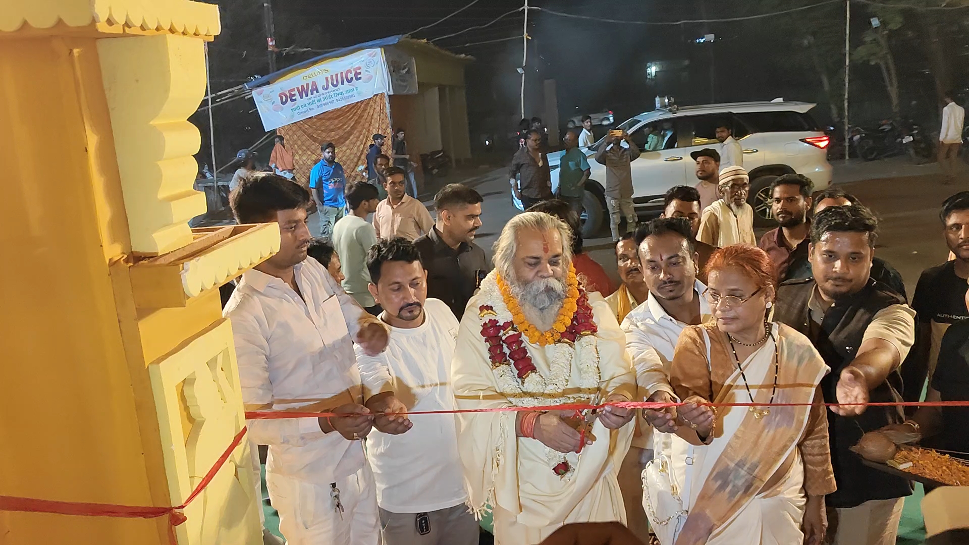 राजधानी के प्राचीन रावण भाटा मैदान में रॉयल डिज्नीलैंड मेला का शुभारंभ