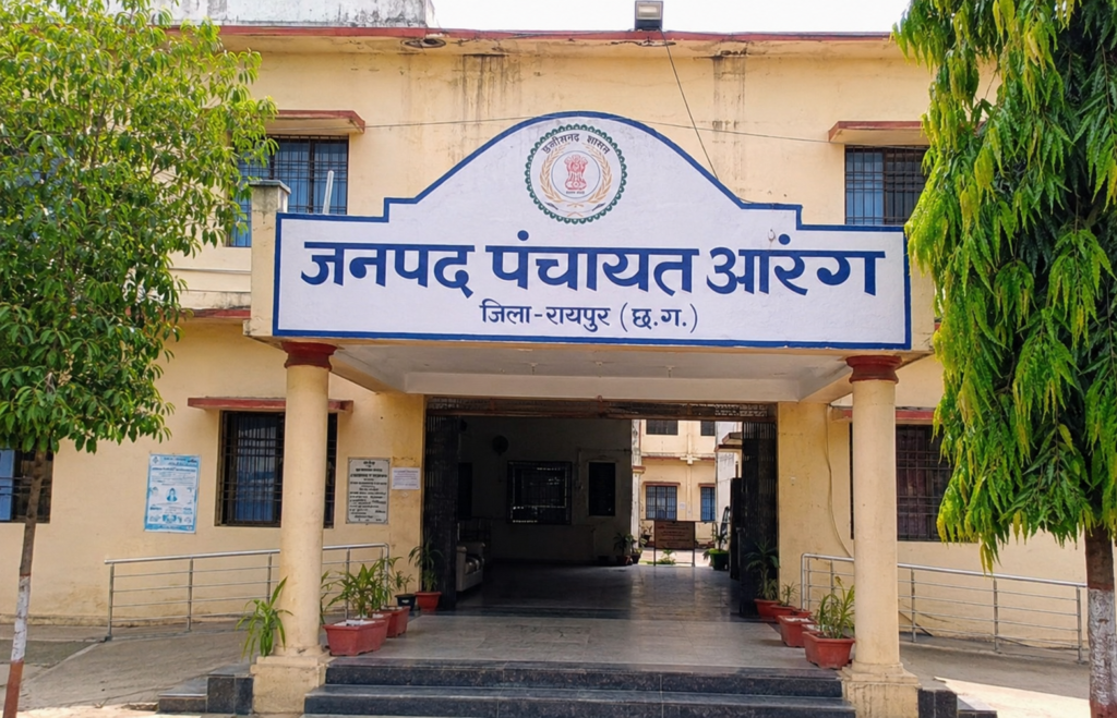 आरंग जनपद पंचायत का फैसला बेअसर! BEO पर निंदा प्रस्ताव और संकुल समन्वयक को हटाने की अनुशंसा के बाद भी कार्रवाई नहीं