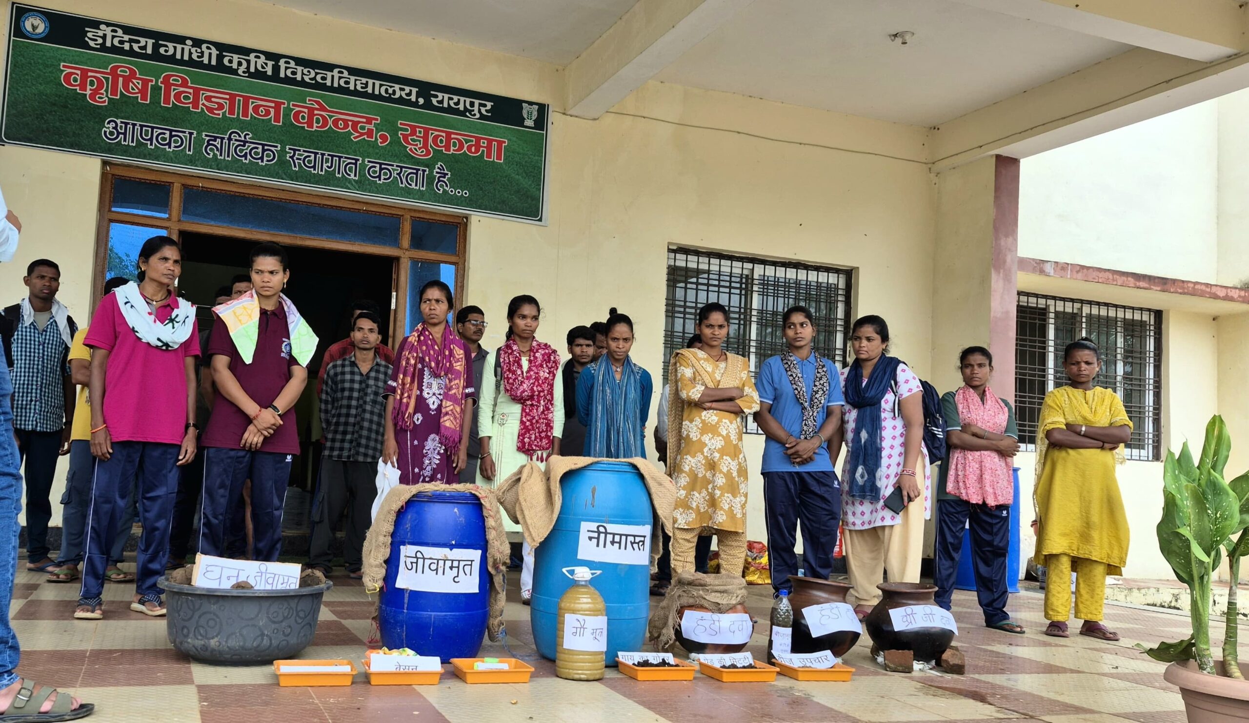 हिंसा से आत्मनिर्भरता तक: कृषि प्रशिक्षण ने बदली आत्मसमर्पित युवाओं की जिंदगी