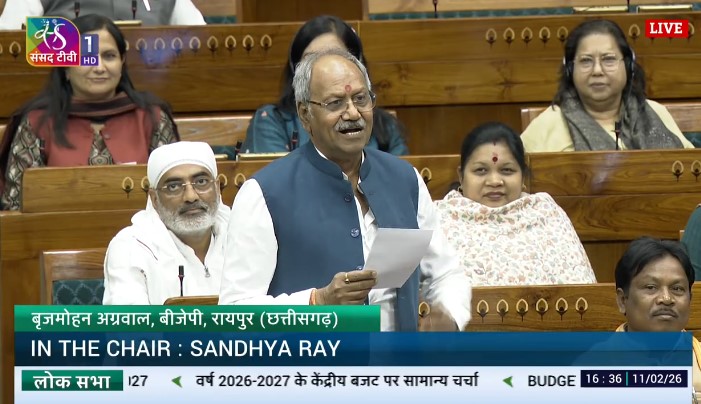 युवा उद्यमिता, नवाचार और स्वरोजगार की सरकारी योजनाओं का उठाएं अधिकतम लाभ: सांसद बृजमोहन अग्रवाल