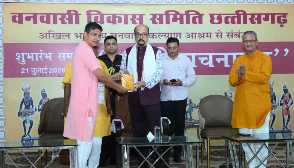 राज्यपाल के स्वेच्छानुदान से बना शबरी वाचनालय, जनजातीय छात्राओं को मिला अध्ययन का आधुनिक केंद्र