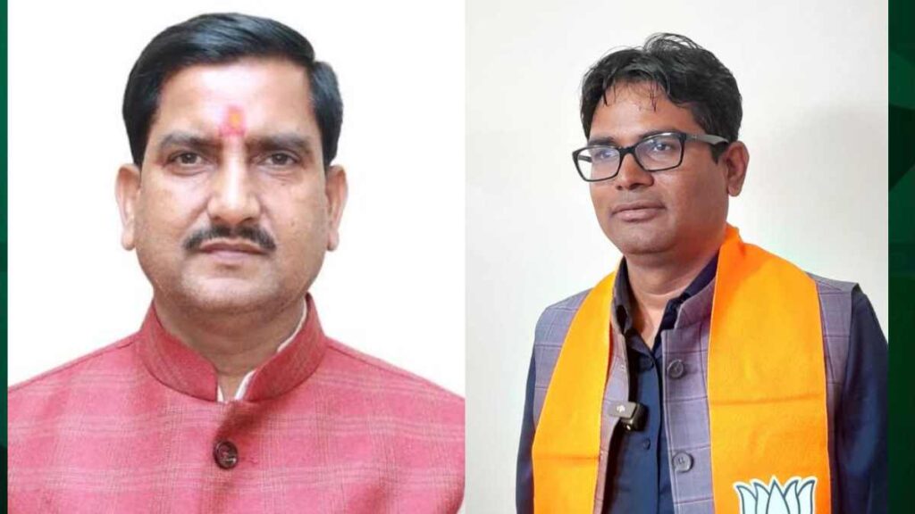 प्रधानमंत्री आवास के बाहर प्रदर्शन पर सियासत, BJP ने कांग्रेस पर साधा निशाना