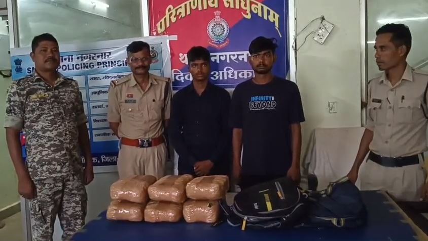 बस्तर पुलिस की सतर्कता से गांजा तस्करी विफल, 12.7 किलो गांजा बरामद