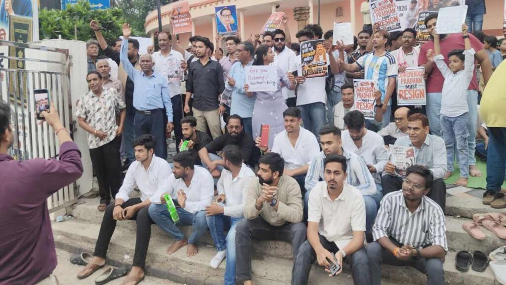 नीट और नई शिक्षा नीति के विरोध में रायपुर में छात्र आंदोलन तेज, कई संगठनों ने दिया समर्थन