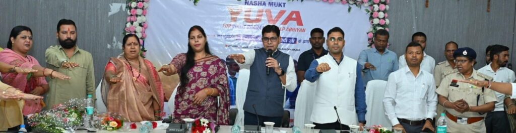नशा दीमक की तरह जीवन को खोखला कर देता है: राजस्व मंत्री टंक राम वर्मा