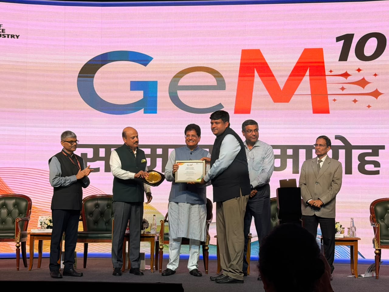 GeM सस्टेनेबल प्रोक्योरमेंट अवार्ड से सम्मानित हुआ छत्तीसगढ़, खरीदी में 113% की बढ़ोतरी