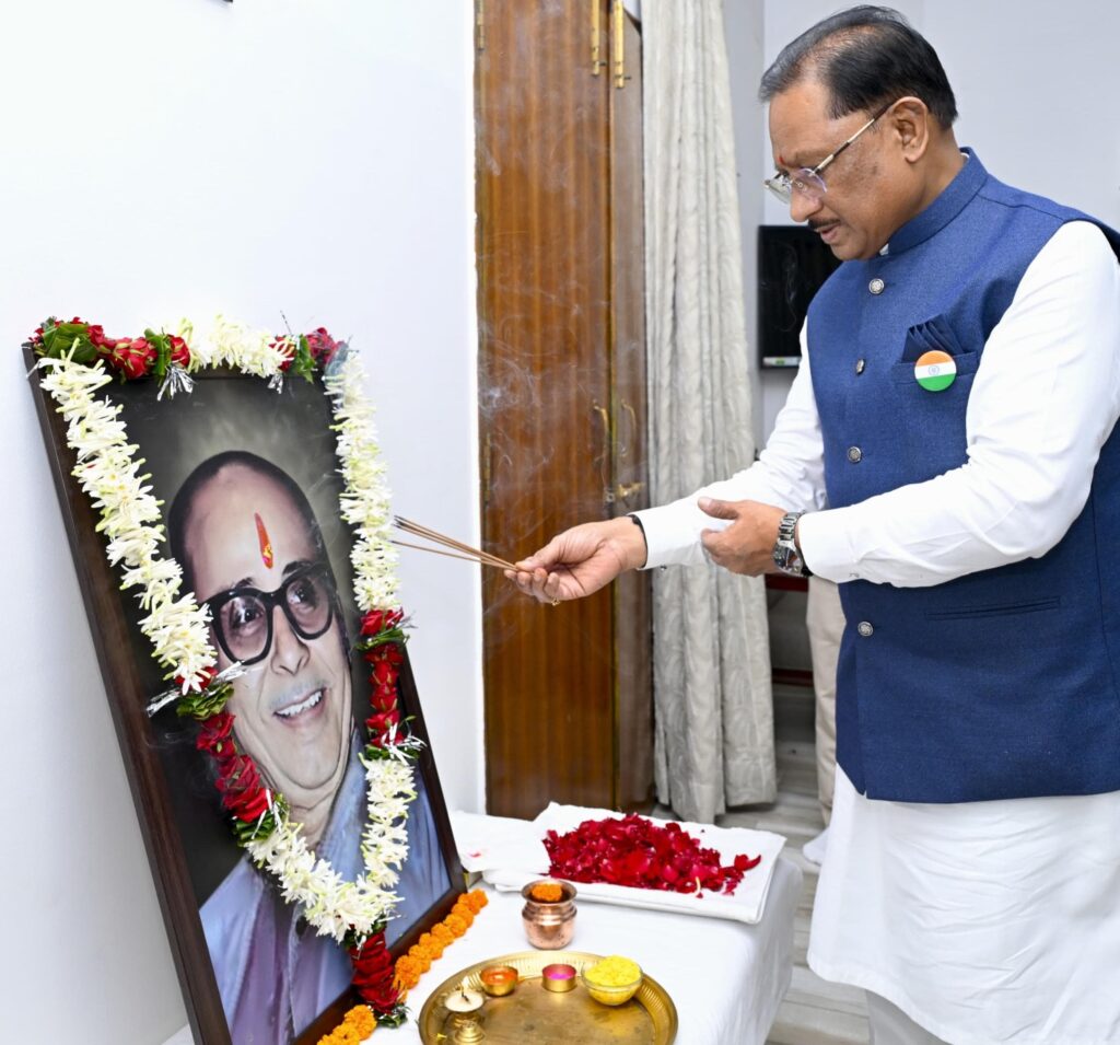 सादगी, अनुशासन और कार्यकर्ताओं के प्रति आत्मीयता ने उन्हें बनाया सार्वजनिक जीवन का आदर्श : मुख्यमंत्री विष्णुदेव साय
